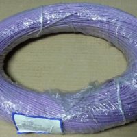 Rollo hilo flexible 0,75 200m Morado