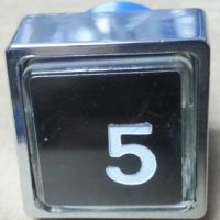 Pulsador ALJO QD11 "5" Sin Lum