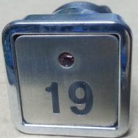 Pulsador ALJO QMPL "19" 24V.