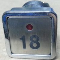 Pulsador ALJO QMPL "18" 24V.