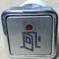 Luminoso ALJO QML - PUERTA ABIERTA- 220V.